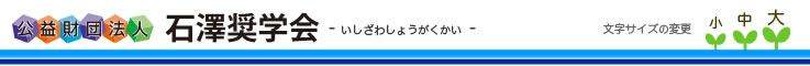 ���v���c�@�l ���V���w��
